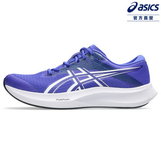 ASICS 亞瑟士 HYPER SPEED 5 (2E) 男款 寬楦 競速 跑鞋 1011C082-400