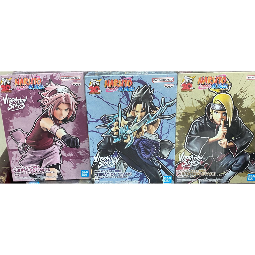 Cha🌟 疾風傳 VIBRATION STARS 宇智波佐助｜春野櫻｜地達羅｜稀有公仔｜火影忍者