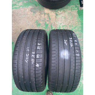 日興隆中古胎 FALKEN 飛準 FK510235/40/19 極深紋路 2條