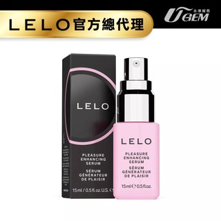 瑞典LELO Pleasure Enhancing Serum 女性快感增強凝膠