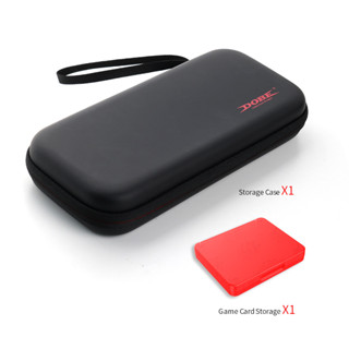 DOBE 任天堂 Switch2 NS2 主機收納包 附卡帶盒 黑 便攜包 手提包