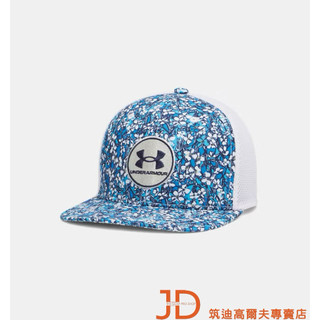 UNDER ARMOUR ISO-chill Drive 選手款高爾夫球帽