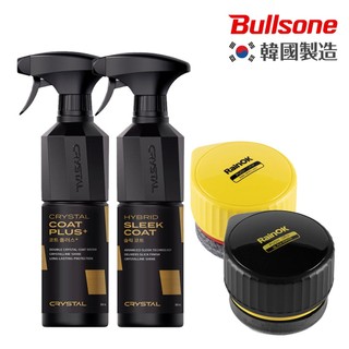 勁牛王 Bullsone Crystal 全方位超值組合（除油膜/玻璃撥水/車身撥水鍍膜）