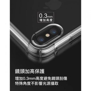 MOTO ONE VISION PLUS 9H 鋼化玻璃 保護貼