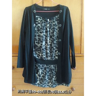 滿百元出貨 二手 貴婦 精品 服飾 長版 上衣 拼接 假兩件式 豹紋 品牌
