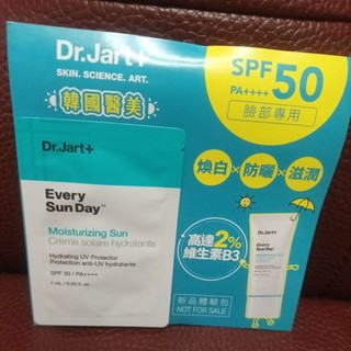 一包10元 Dr.Jart+ 全日保濕型美白防曬乳 1ml