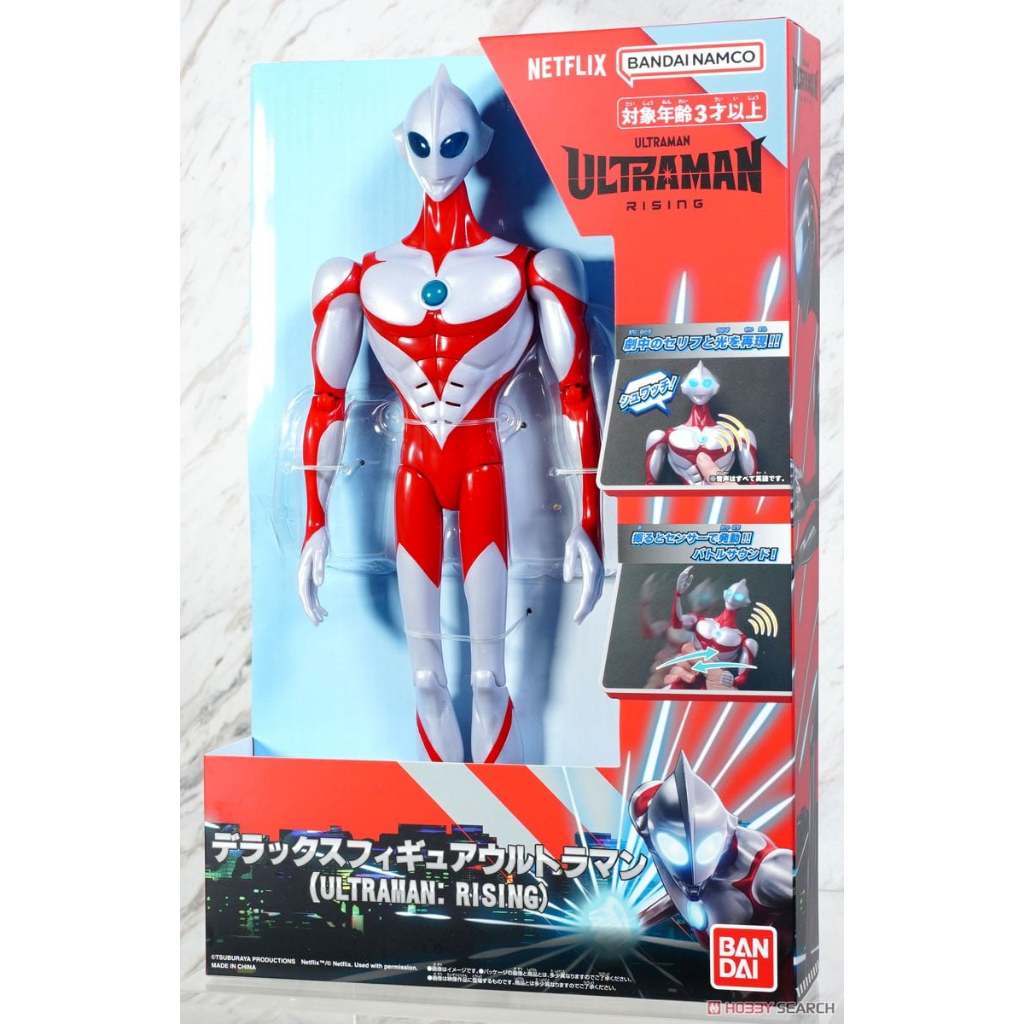 星矢TOY 板橋實體店 BANDAI 超人力霸王 12吋豪華聲光可動公仔 超人力霸王(超人力霸王崛起)