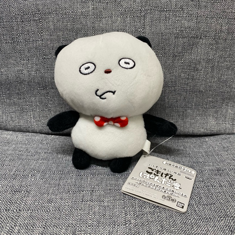 西村裕二 西村優志 好心情熊貓 但是這隻心情很不好 吊飾娃娃 全新現貨