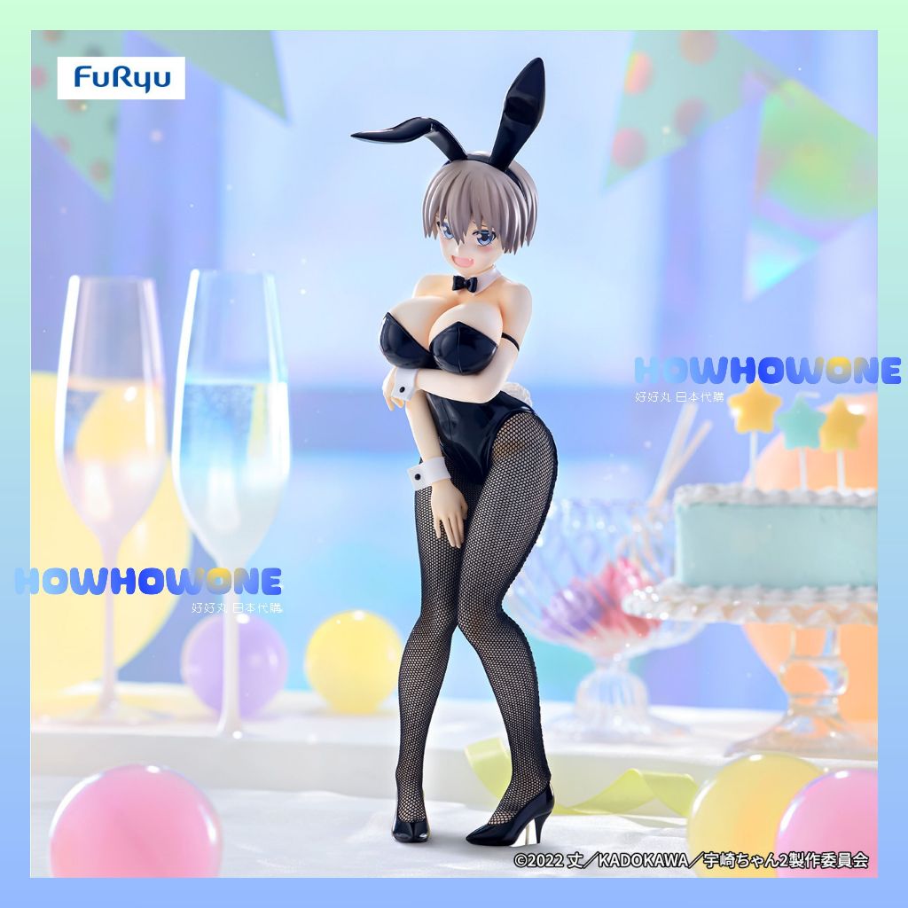 好好丸🎃｜日版 FuRyu BiCute Bunnies｜宇崎學妹想要玩 宇崎花 兔女郎 公仔 模型