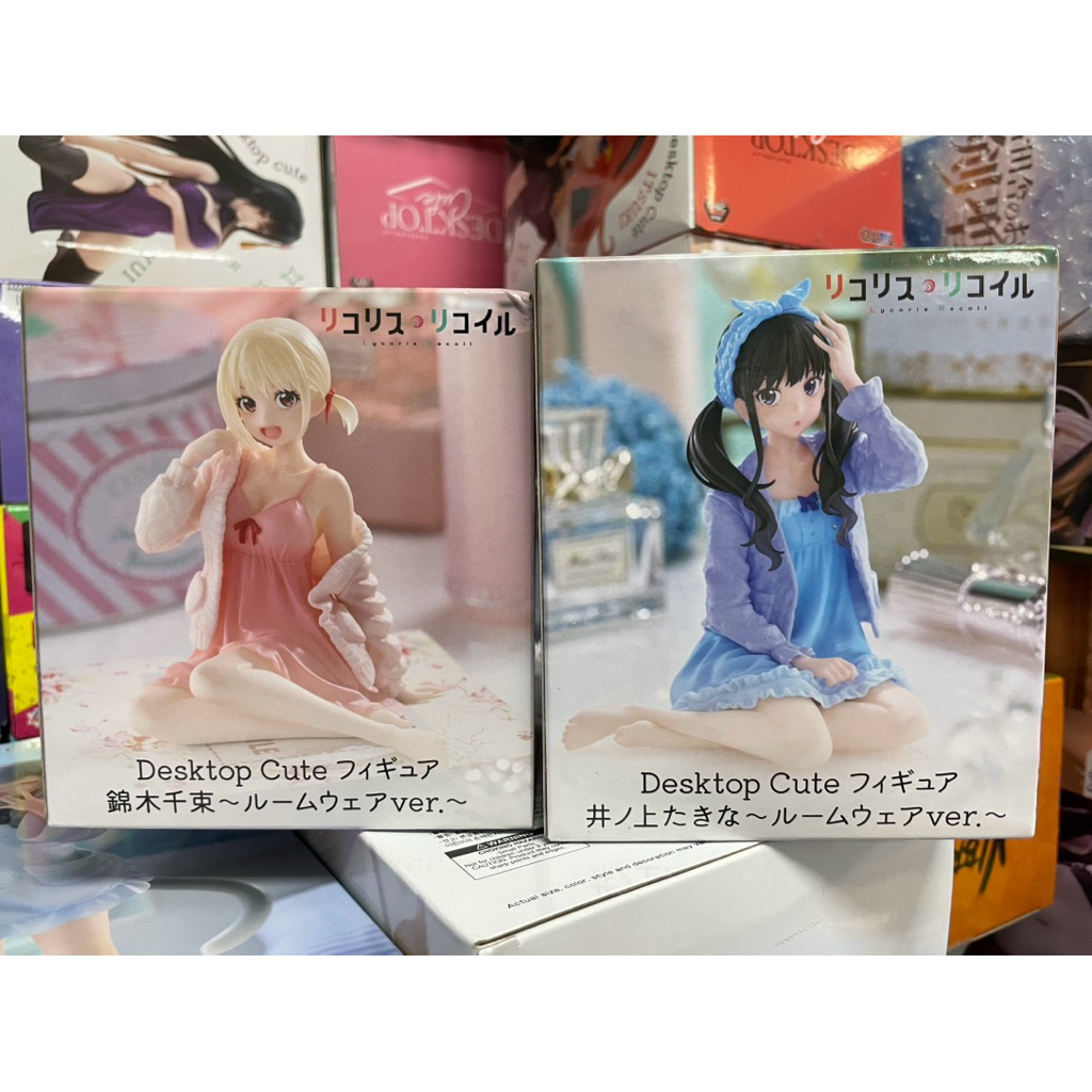 ⭐️PIPI HAPPY⭐️日貨倉庫 莉可莉絲 錦木千束 井之上瀧奈 睡衣 家居衣 日版 公仔