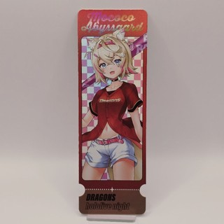 2025 味全龍 Dragons hololive night主題日進場禮 票卡 明信片 hololive