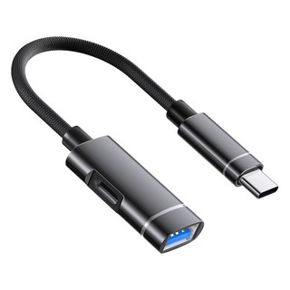 轉接頭 適用於手機平板 Type-C轉USB 3.0 OTG 轉接線 轉接頭 充電 鍵盤 滑鼠 蘋果 三星
