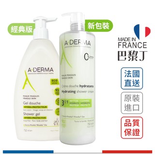 A-DERMA 艾芙美 燕麥柔膚泡沫凝膠 燕麥潔膚泡沫凝膠 500ml 750ml 【巴黎丁】法國最新包裝
