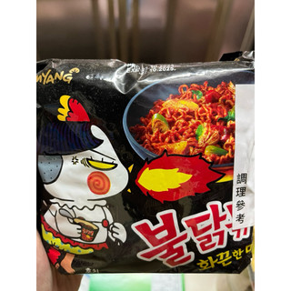 三養 起司 SAMYANG