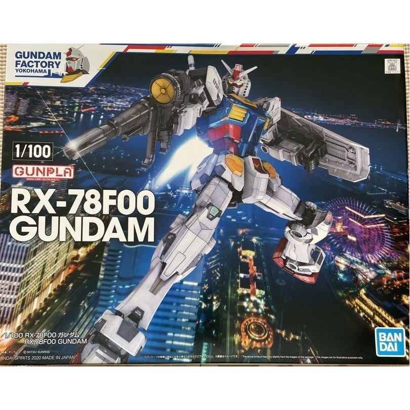 【K.P】1/100 RX-78F00 橫濱鋼彈 不挑盒況