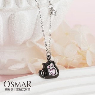 絢彩家【OSMAR】粉心黑貓項鍊[純銀]