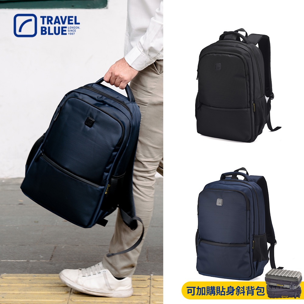 【Travel Blue 藍旅】菁英款 簡約後背包-黑/海軍藍(筆電包/防水電腦包/雙肩包/大容量背包)TB3060