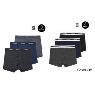☆CHIN代購☆韓國 Covernat coolmax 涼感 冷感內褲 三件組 黑灰藍 現貨
