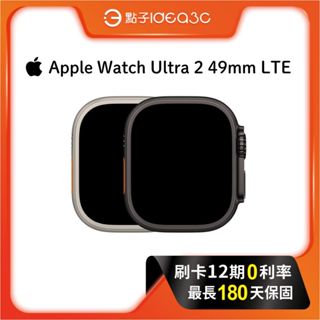 「點子3C」Apple Watch Ultra 2 49mm LTE版 車禍偵測 跌倒偵測