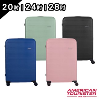 American Tourister 美國旅行者 NOVASTREAM 極輕量 防盜拉鍊 20吋 24吋 28吋 行李箱