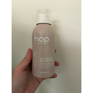 全新 Montibello HOP Full Volume Dry Shampoo 豐盈乾洗髮噴霧 乾洗髮 乾洗髮噴霧