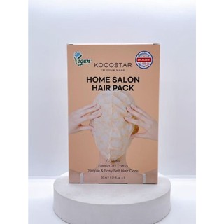 🇰🇷韓國站🇰🇷KOCOSTAR Home Salon Hair Pack 居家沙龍髮膜30ml*5包