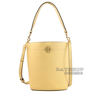 睿鈞國際精品 TORY BURCH 143544 荔枝皮革兩用水桶包.淺黃 現貨
