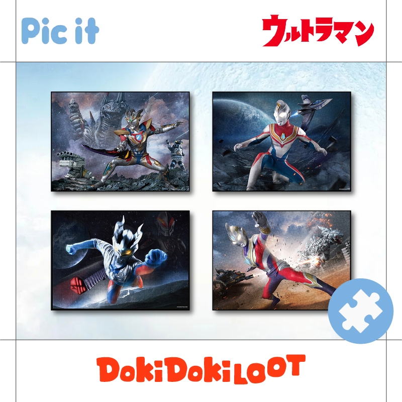 ● Doki ● 超人力霸王 500片拼圖 ● pic it 奧特曼 傑洛 賽羅 傑特 帝納 特利卡 玩具 舒壓 禮物