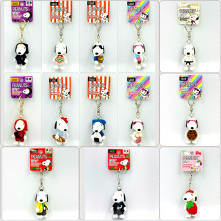 現貨 日本帶回 Peaunts 史努比 Snoopy 忍者系列 食物系列 甜品系列 鑰匙圈 武士系列 吊飾 牛久保工藝社