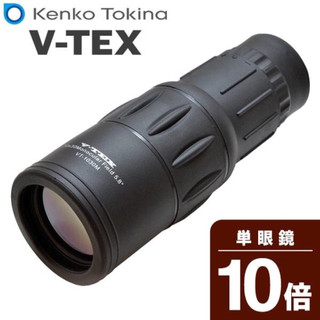 ✈️東京快遞 ⚡️閃電出貨【全新正版】日本 Kenko 10倍 單筒望遠鏡 10×30 演唱會 賞鳥 球賽 大巨蛋