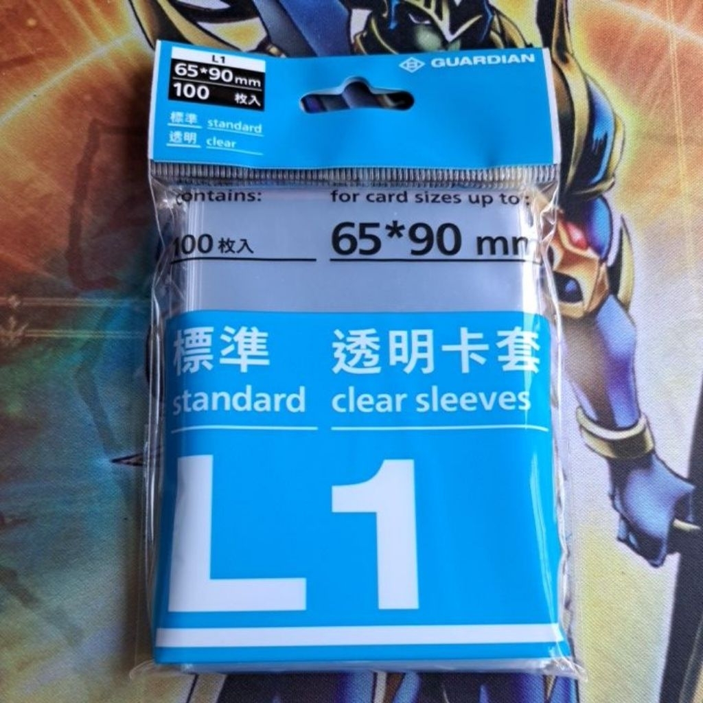 卡片屋  守護者大卡套 65×90mm 100入（特惠：買5送1）適用大卡之寶可夢 航海王 七龍珠..第一層
