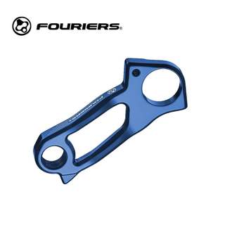 FOURIERS ADP-HGR 適用於2023 GIANT® TCR DEFY PROPEL 貫通軸吊耳 藍色