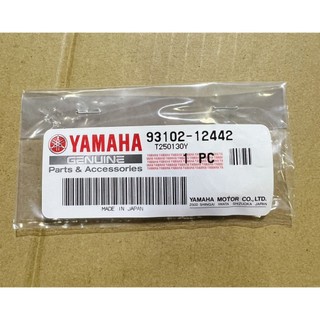 TMAX TMAX 冷卻泵浦油封 油封 93102-12442