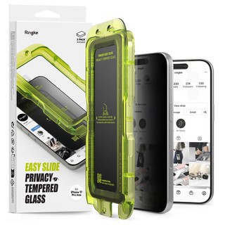 Rearth Ringke Apple iPhone 17 Pro Max 零失敗防窺玻璃保護貼(2片裝)