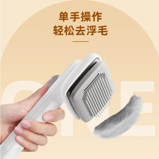 ✨臺灣出貨#愛它樂大號梳毛大型寵物專用去浮毛神器狗狗梳毛刷大型犬寵物用品#誠信商行