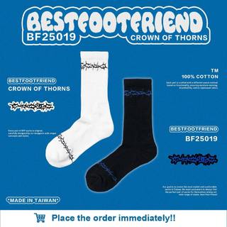 BFF Symptom Socks Crown of Thorns 黑 白 荊棘之冠 刺繡 中筒 長襪【BF25019】