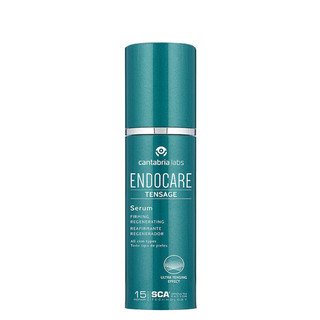 杜克Endocare 極緻活膚精華液 (30ml)