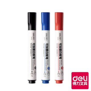 【Deli得力】 可補充白板筆/三色可選/1-3mm/S502|得力旗艦店