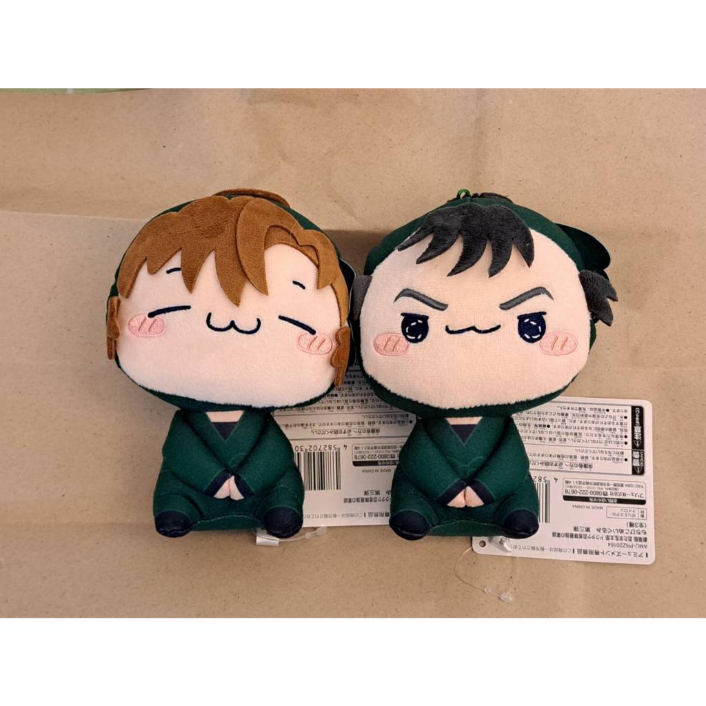 <9/23現貨>日版 忍亂 忍者亂太郎 劇場版毒竹忍者隊最強之軍師 第四彈 麻糬娃娃 天鬼 もちぴこ Mochipiko