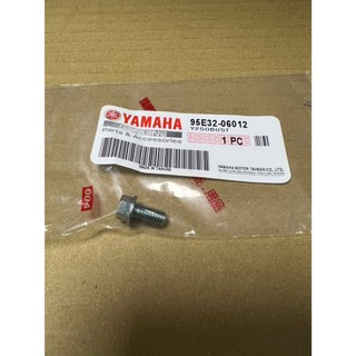 山葉 原廠 95E32-06012 新勁戰 六代 BWS 七期 N MAX 多款車 凸緣螺栓 螺絲