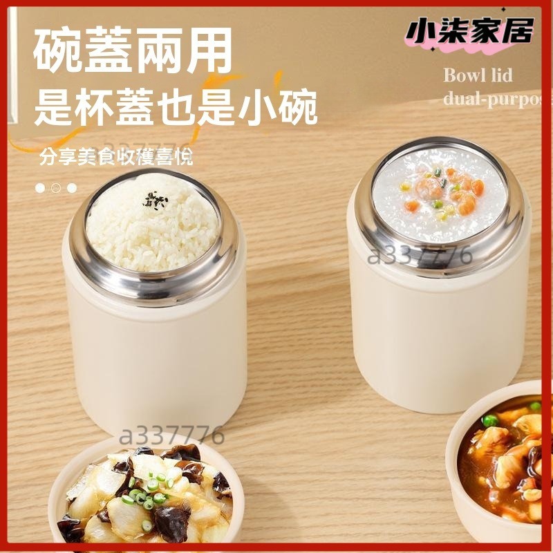 免火再煮鍋 燉鍋 悶燒鍋 節能鍋 保溫鍋 免煮鍋 保溫燉鍋 節能悶燒鍋 再煮節能鍋 保溫湯鍋簡約雙層真空燜燒罐316