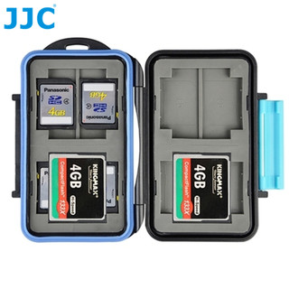我愛買#JJC儲存SD/SD HC&CF記憶卡儲存盒MC-2記憶卡收納盒記憶卡儲存盒記憶卡保護盒SD記憶卡盒CF記憶卡盒