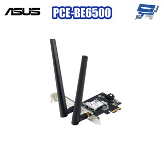 昌運監視器 ASUS華碩 PCE-BE6500 WiFi 7 PCI-E 無線網絡卡
