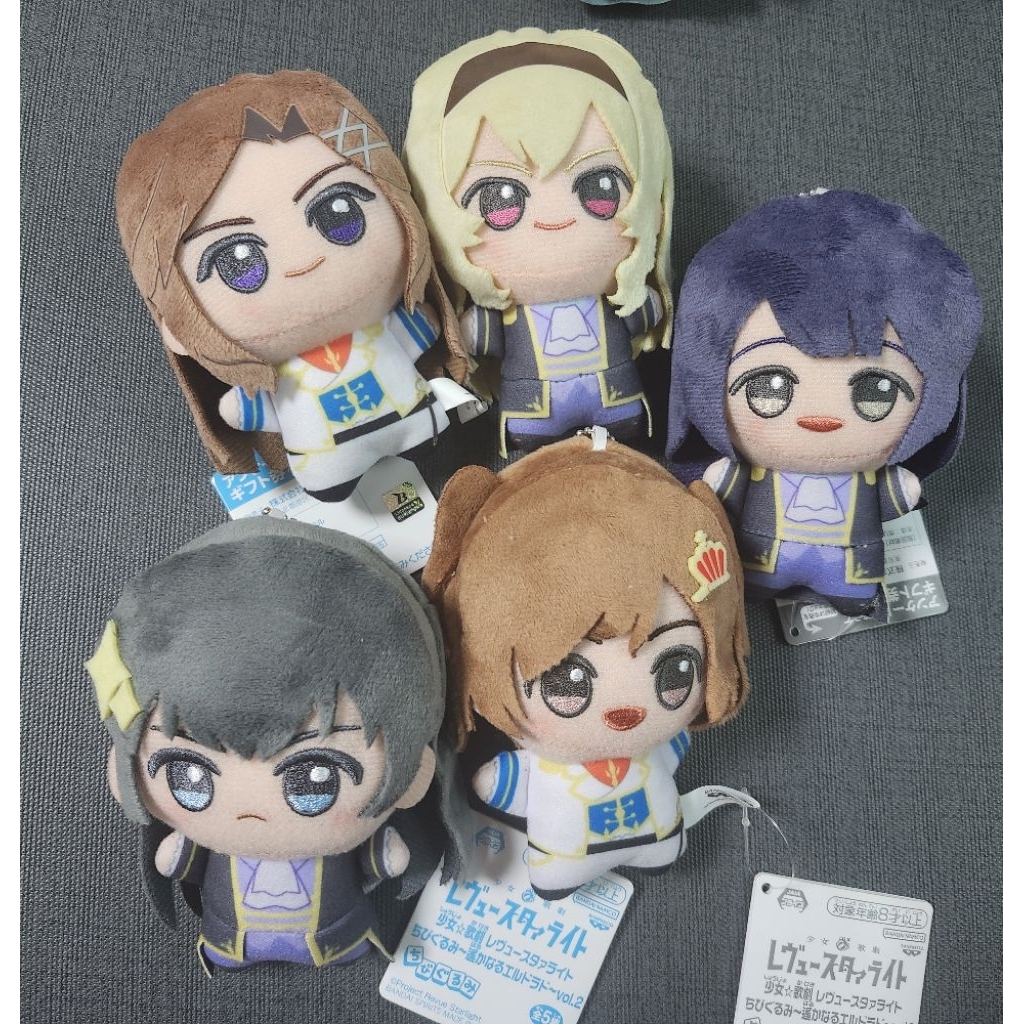 少女歌劇Revue starlight 離別的戰記 遙遠的黃金鄉 娃娃