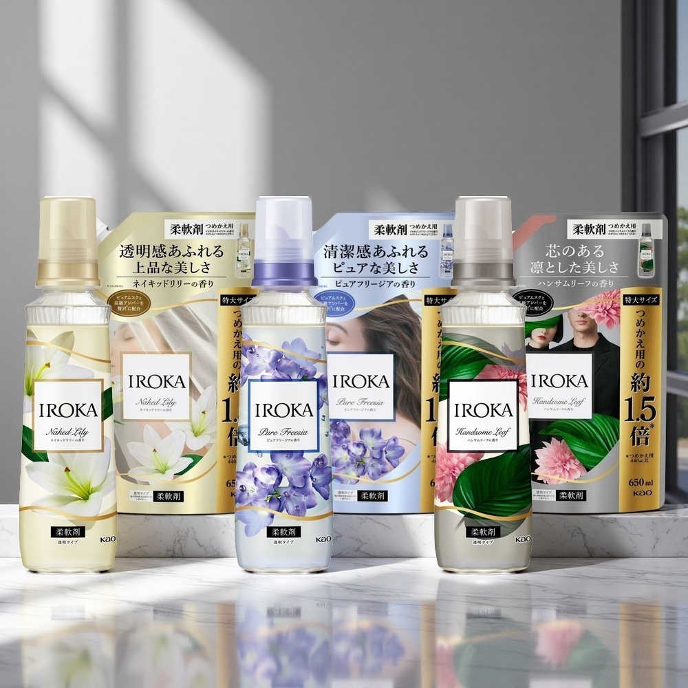 【花王 KAO】IROKA 香氛柔軟精 柔軟劑【理緒太太】日本原裝 柔順衣物洗護 抑菌防臭 補充包