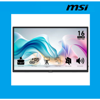 MSI 微星 行動螢幕 攜帶式螢幕 switch 2 ps4 pro ps5 box 遊戲 平板 追劇 手遊