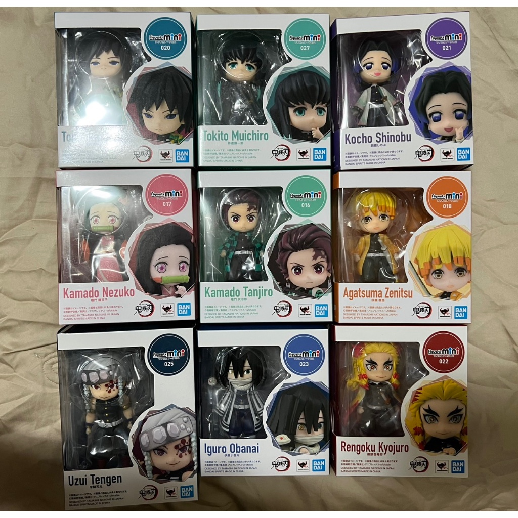 鬼滅之刃一番賞正版萬代公仔全新未拆 冨岡義勇時透無一郎蝴蝶忍伊黑小芭内煉獄杏壽郎宇隨天元竈門炭治郎禰豆子我妻善逸