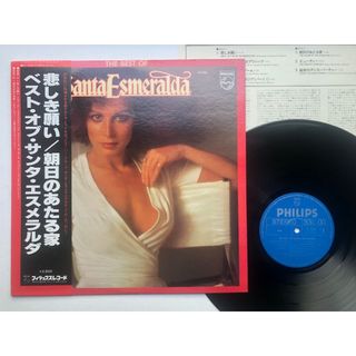 Santa Esmeralda – The Best Of Santa Esmeralda（黑膠LP合輯唱片）