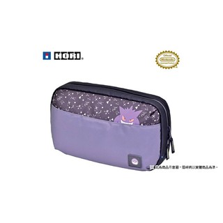 【AS電玩】HORI NS2 Switch 2 雙面大容量旅行包 耿鬼謎擬Q系列 NSX-092A