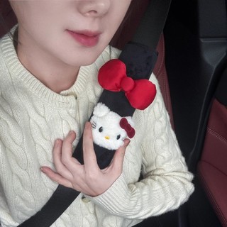 kitty 安全帶護套🎀 凱蒂貓可愛kt蝴蝶結汽車安全帶防勒防磨裝飾 車載好物 車載裝飾 安全帶保護 安全帶護肩